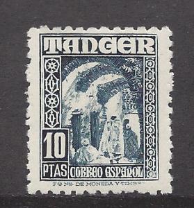 Spanish Morocco (Tangier), L25, Street Scene Single,**MNH**