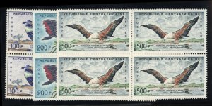 Central African Republic #C1-3 Cat$80, 1960 Birds, set of three in blocks of ...