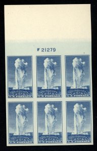 SCOTT 76 1935 5 CENT OLD FAITHFUL ISSUE PLATE BLOCK OF 6 MNH NGAI VF CAT $27!