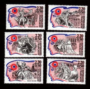 France # B602-B607 Mint!