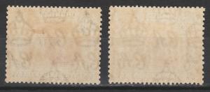 KENYA UGANDA & TANGANYIKA 1938 KGVI DHOW 50C DIE II 2 DIFF SHADES P13 X 11.75