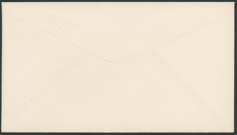 US #U532 Stamped Envelope; Unused; Entire cover -- See details and scans