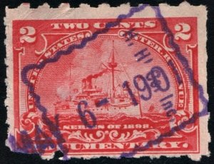 R164p 2¢ Battleship Documentary Stamp: Hyphen Hole  Perf 7 (1898) Date Stamped