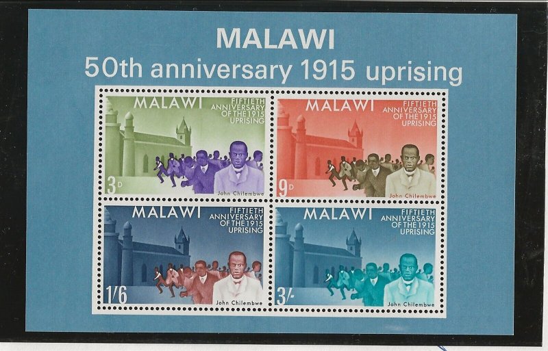 MALAWI Sc 32A NH issue of 1965 - CHURH