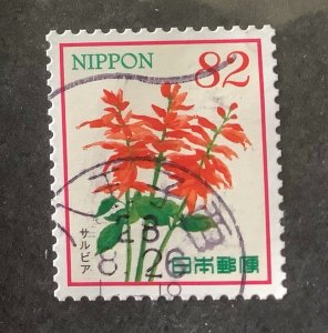 Japan 2015 Scott 3827b used - 82y,  flowers,  Scarlet Sage
