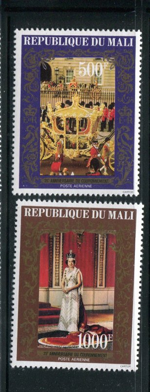 Mali #C341-2 Mint  - Make Me A Reasonable Offer