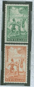 New Zealand #B16-17 var Unused Single (Complete Set)