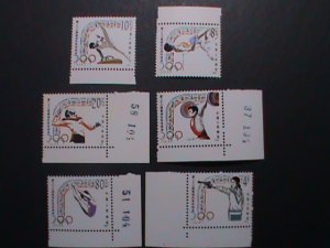 CHINA-1984-SC#1923-8-SUMMER OLYMPIC GAMES MNH WITH PLATE NUMBERS -VERY FINE