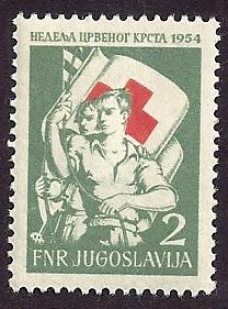Yugoslavia  Scott  RA12  MNH