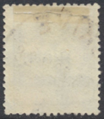 Denmark   Sc# J17   Used      see details  / scans