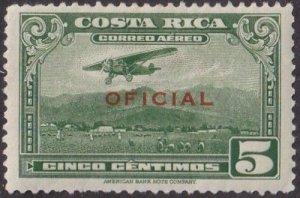 Costa Rica #CO1 Mint
