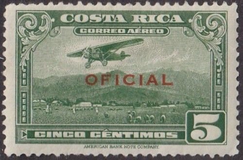 Costa Rica #CO1 Mint