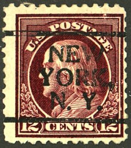 U.S. #474 USED