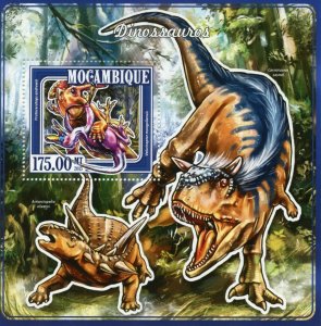 Mozambique 2015 MNH Dinosaurs Stamps Prehistoric Animals Stegosaurus 1v S/S