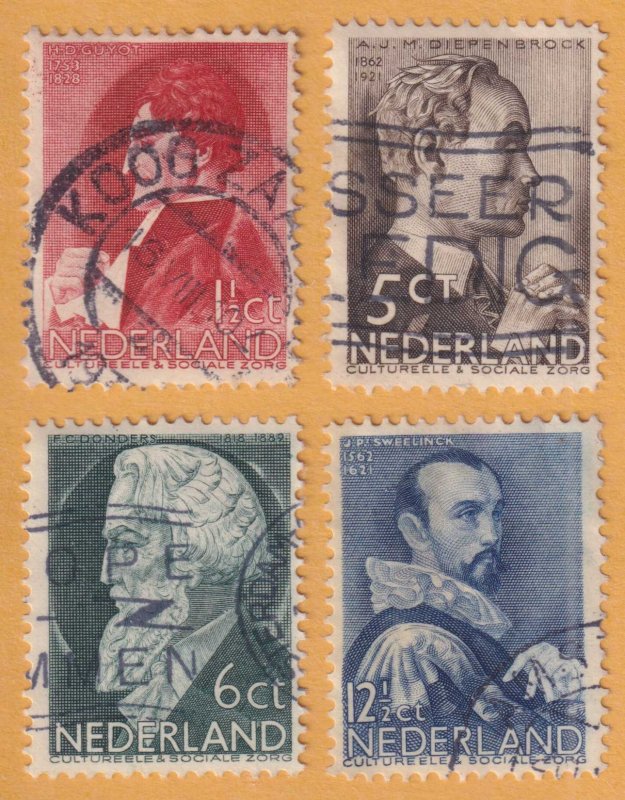 NETHERLANDS B77 - B80 SEMI-POSTALS  USED - COMPLETE SET