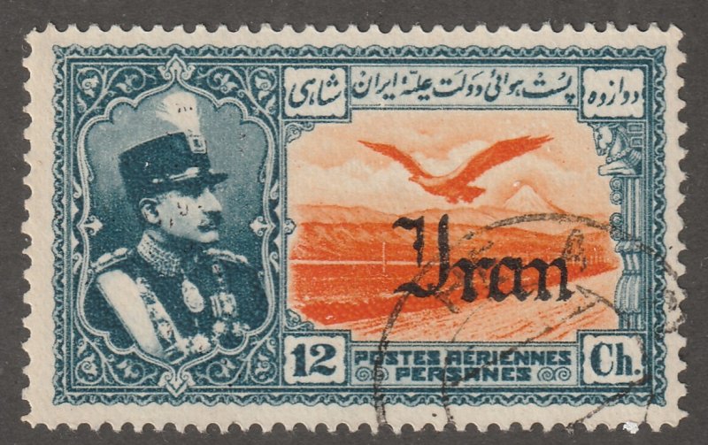 Persian stamp, Scott# C59, used hinged, Air mail stamp,#CB-22