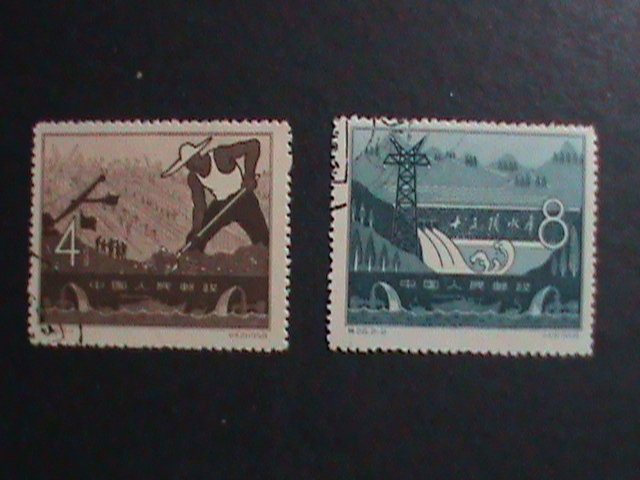 ​CHINA-1958 SC#377-8- S26-13 MING TOMBS COMPLETION-CTO STAMP-VERY FINE