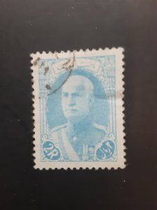 +Iran #867                  Used