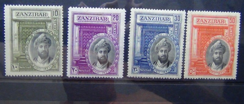 Zanzibar 1936 Silver Jubilee of Sultan set MM (Badly toned)