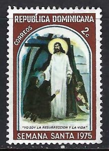 Dominican Republic 738 VFU Q753-1