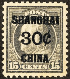 US Stamps # K12 Shanghai MLH Superb Choice