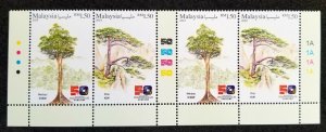 Malaysia China Joint Issue 50th Diplomatic Relations 2024 Tree (stamp plate) MNH