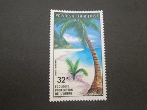 French Polynesia 1977 Sc C152 set MNH