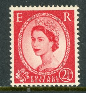 Great Britain 1955 QEII 2½p Type 1 & Type 2 SG #544/544b MNH B7