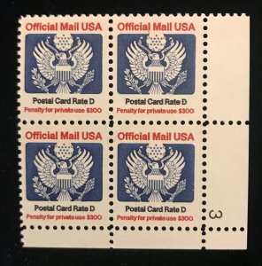 O138 Plate Block of 4, Postal Card Rate D, MNH, F/VF