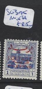 JORDAN  (P1510B) SG 395     MNH