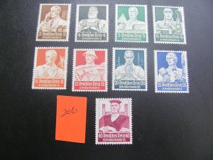 Germany 1934 MNH SC B59-67 SET XF 550 EUROS (206) NEW COLLECTION