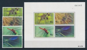 [110305] Thailand 1989 Insects dragonfly Int. Letter writing week Sheet MNH