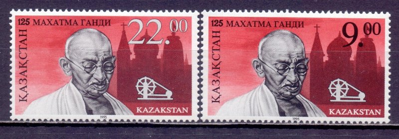 Kazakhstan. 1995. 100-101. Gandhi. MLH. 