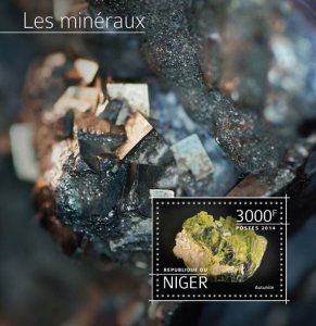 NIGER - 2014 - Minerals - Perf Souv Sheet - Mint Never Hinged