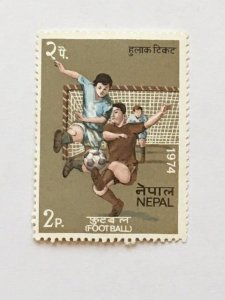 Nepal–1974–Single “Sports” stamp–SC# 285 - MNH