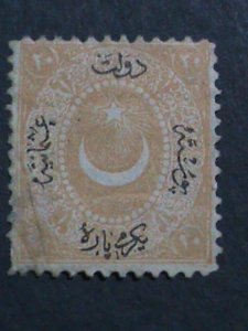 ​TURKEY-1867-SC#15-155 YEARS OLD OTTOMAN EMPIRE MINT-VF-OVER PRINT KEY STAMP