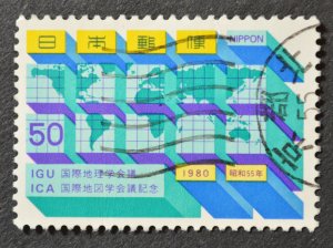 Japan Sc # 1413, Used