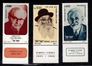 ISRAEL Scott 802-804 MNH**  1982 stamp set with tabs