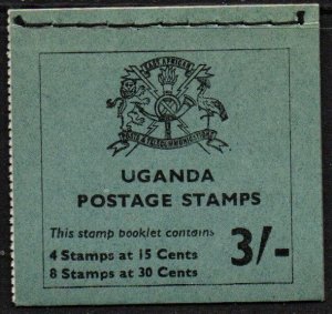 Uganda Sc #99/101 MNH Complete Booklet