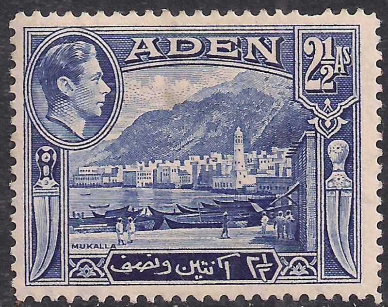 Aden 1939 - 48 KGV1 2 1/2 Annas Blue Mukalla MM SG 21 ( L1185 )