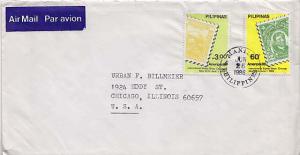 Philippines, Airmail, Stamp Collecting