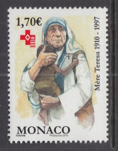 Monaco 2591 MNH VF