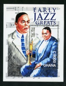 GHANA  EARLY JAZZ GREATS JOE KING OLIVER SOUVENIR SHEET MINT NH