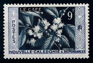 [64709] New Caledonia 1955 Flora Coffee Plants From Set MLH