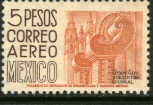 MEXICO C196, $5Pesos 1950 Definitive 1st Printing wmk 279. MINT, NH. F-VF.