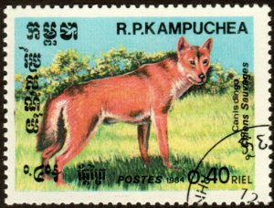 Cambodia 498 - Cto - 40c Dingo (1984) +