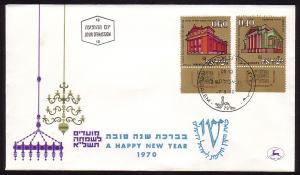 Israel 428 - 429 FDC