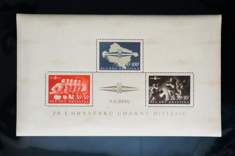Croatia 1944 Rare Intact Stamp Sheet $1650 Catalogue Value