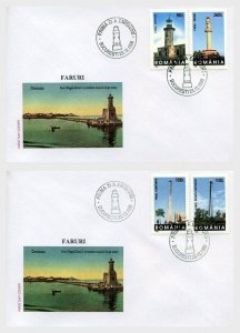 Romania 1998 lighthouses Set of 2 FDC's