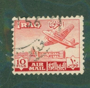 Iraq C4 USED BIN $1.50